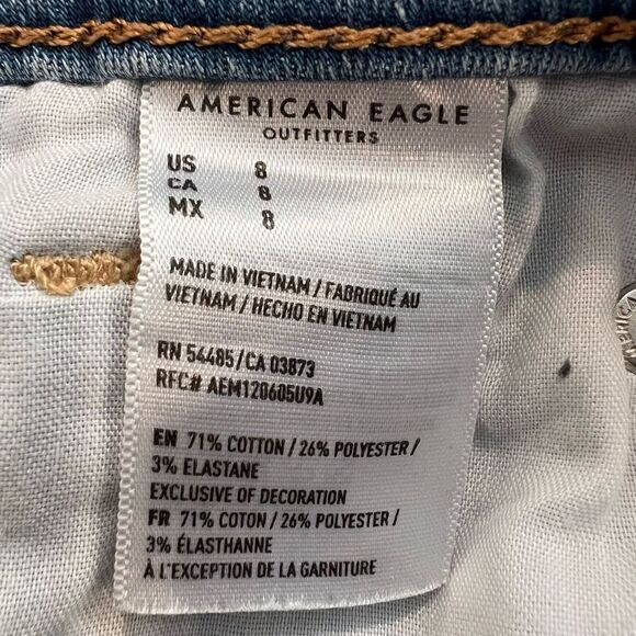 American Eagle Ne(x)t Level Stretch High Rise Button Down Denim Shorts Size 8 - Picture 4 of 5